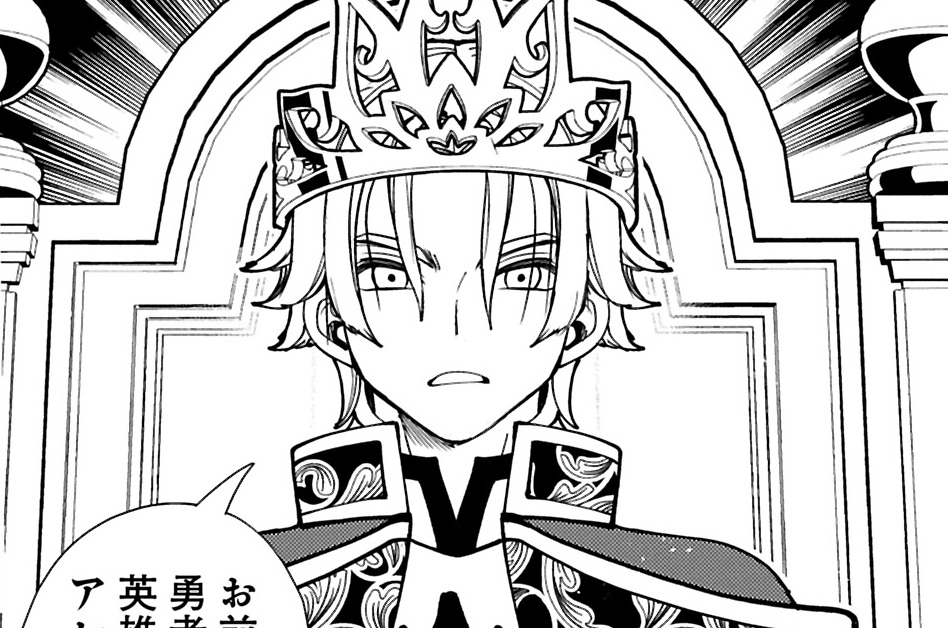 GAME 093② 同盟会議