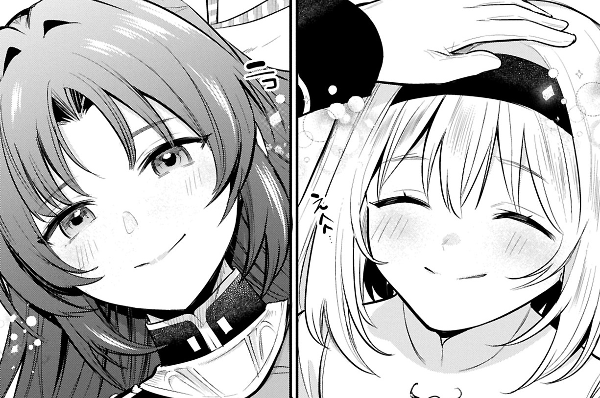 挿話　フィーアとシャーロット、隣国の王族と薬草採取に出かける①