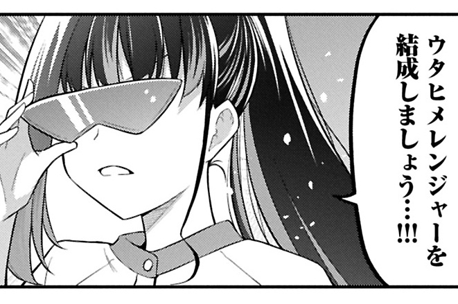 第10話