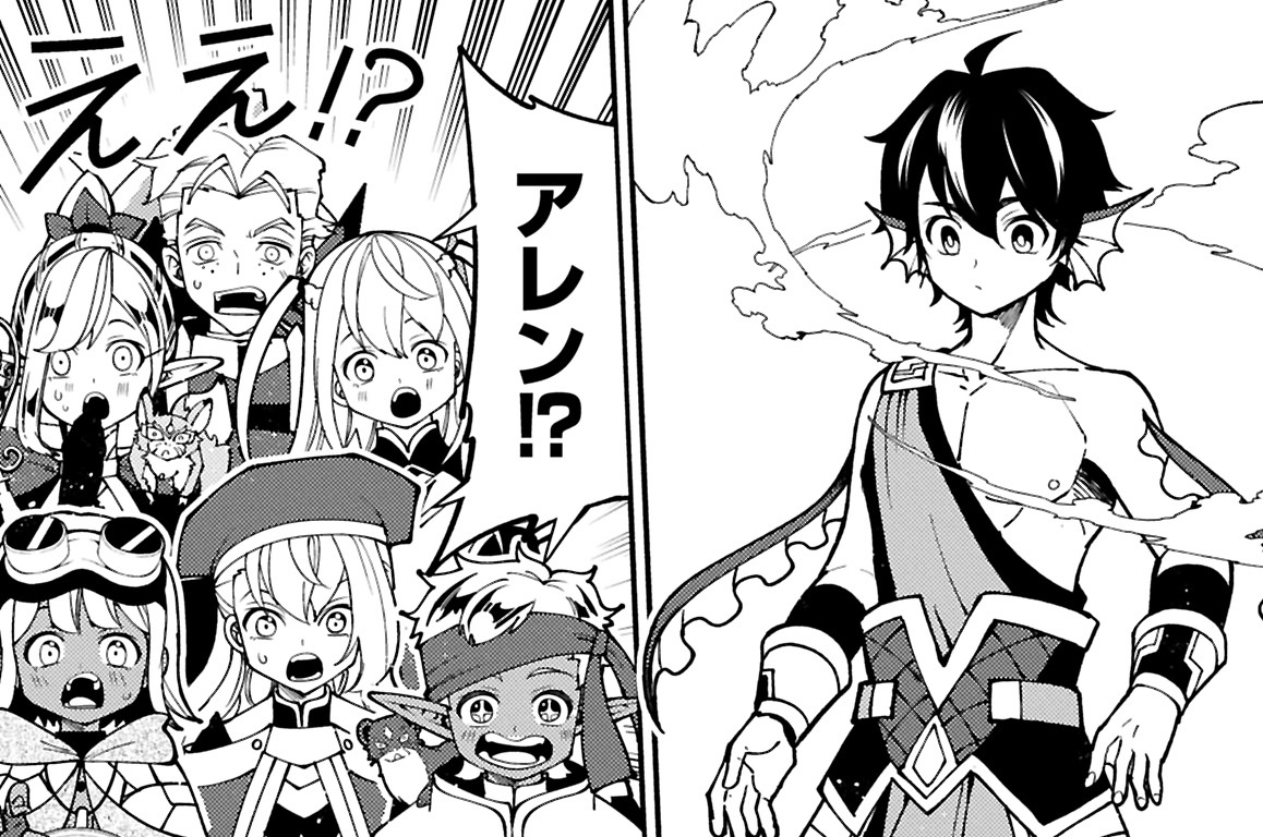 GAME 097② 特命全権大使