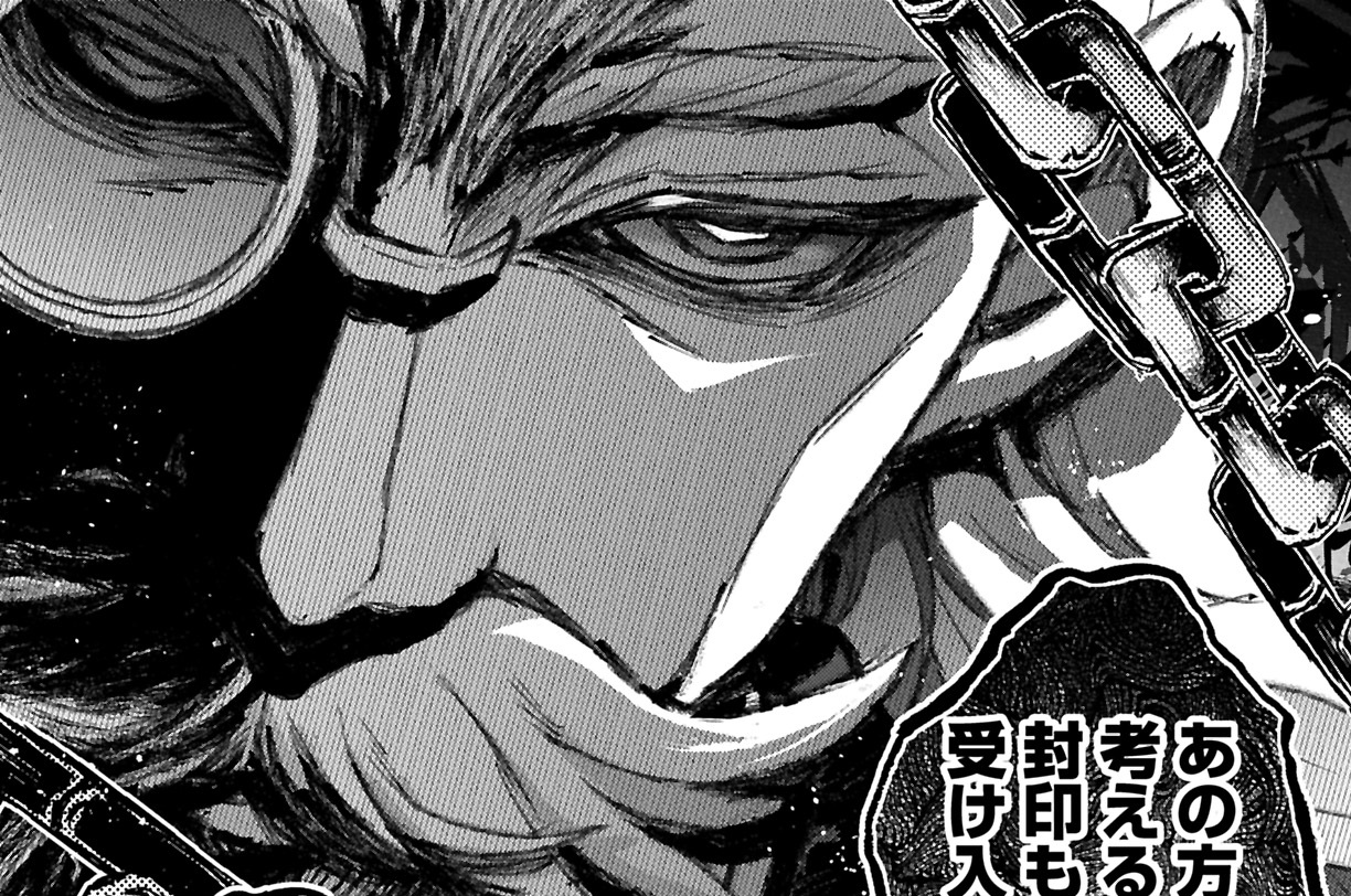 第59話②
