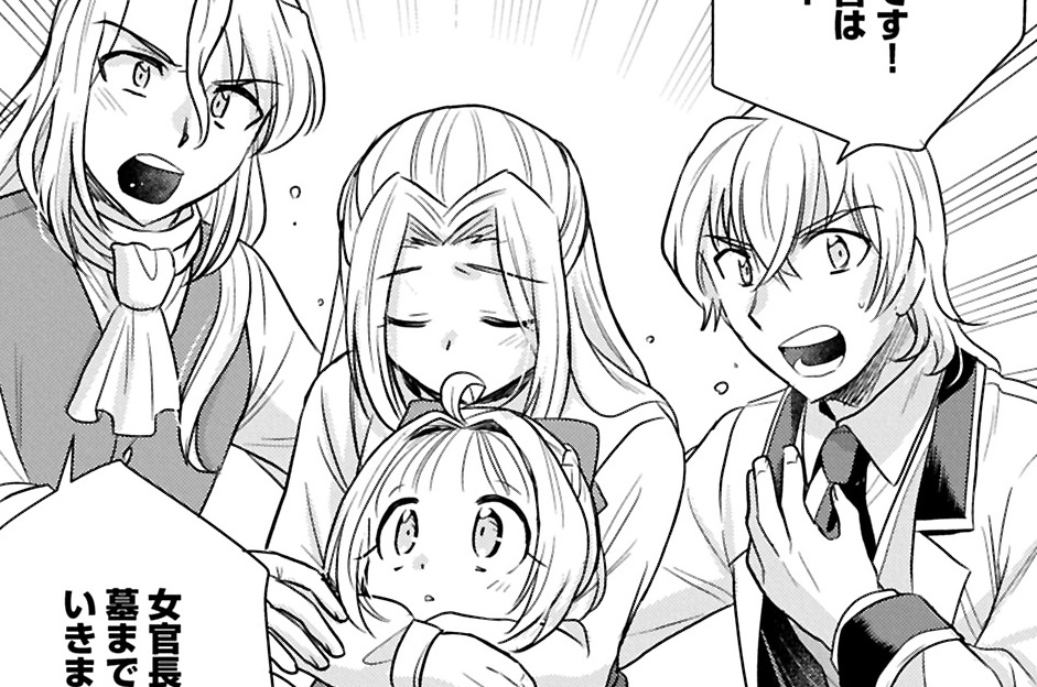 第19話①