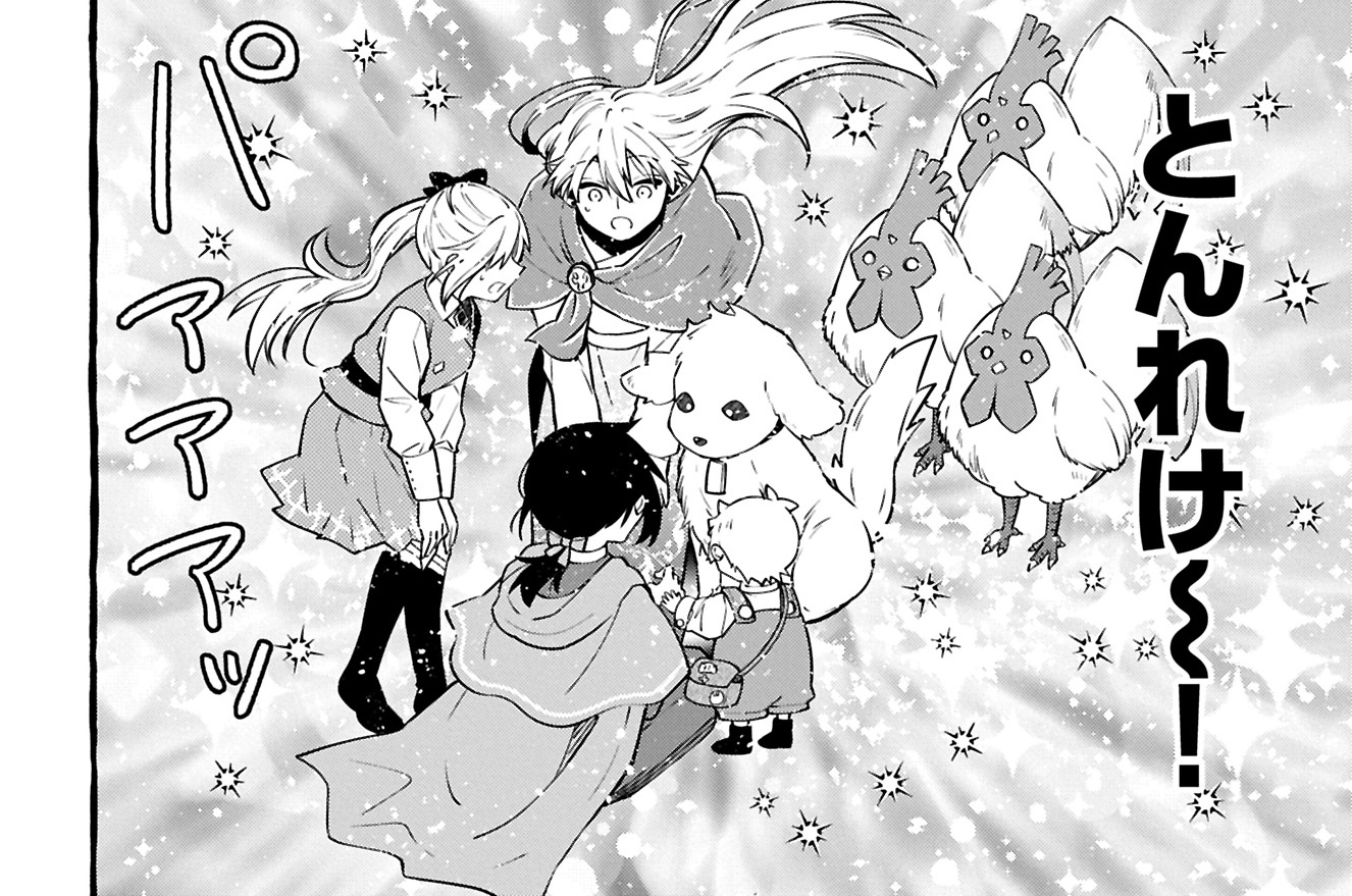 第15話②