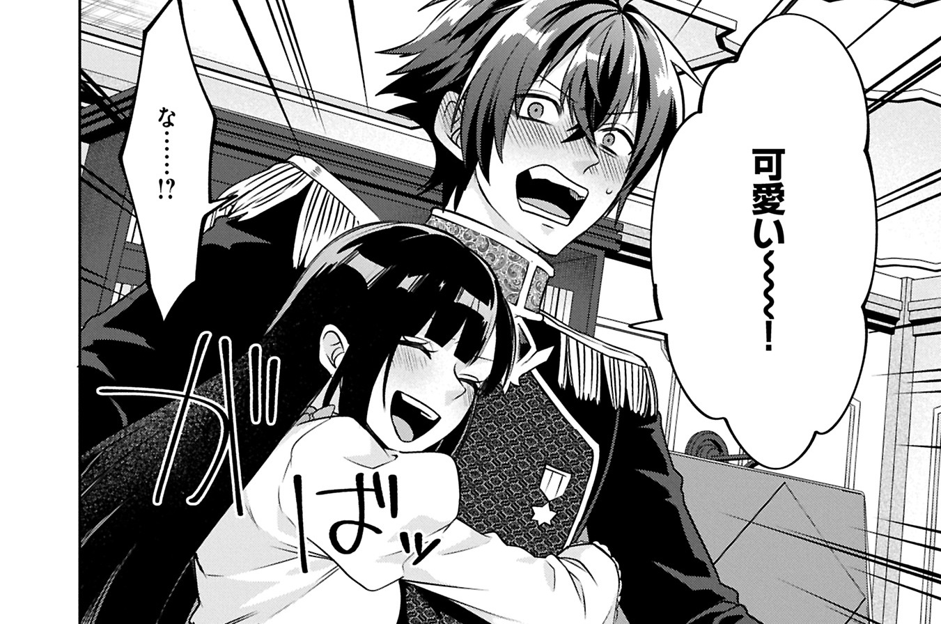 第11話②