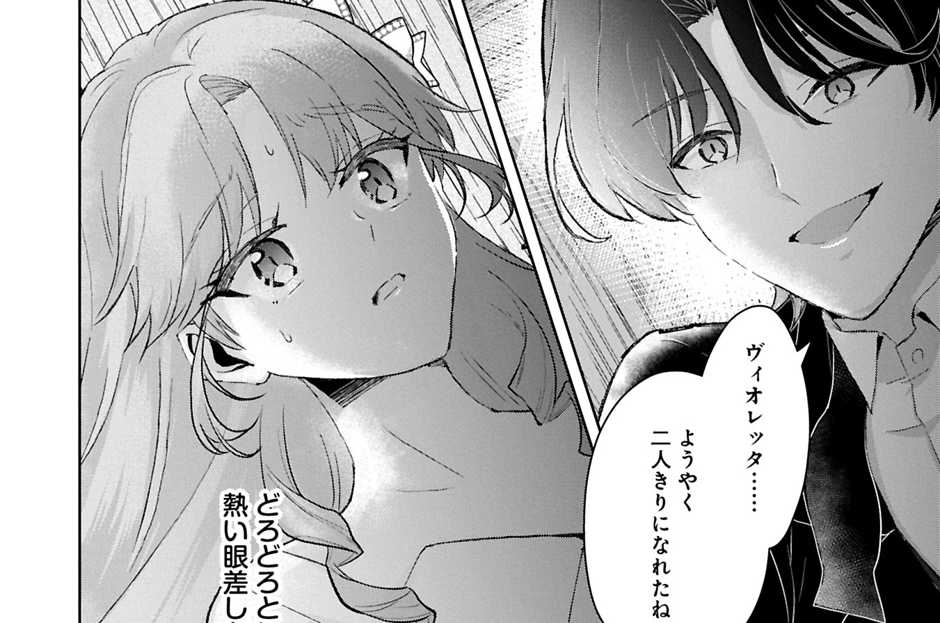 第15話①