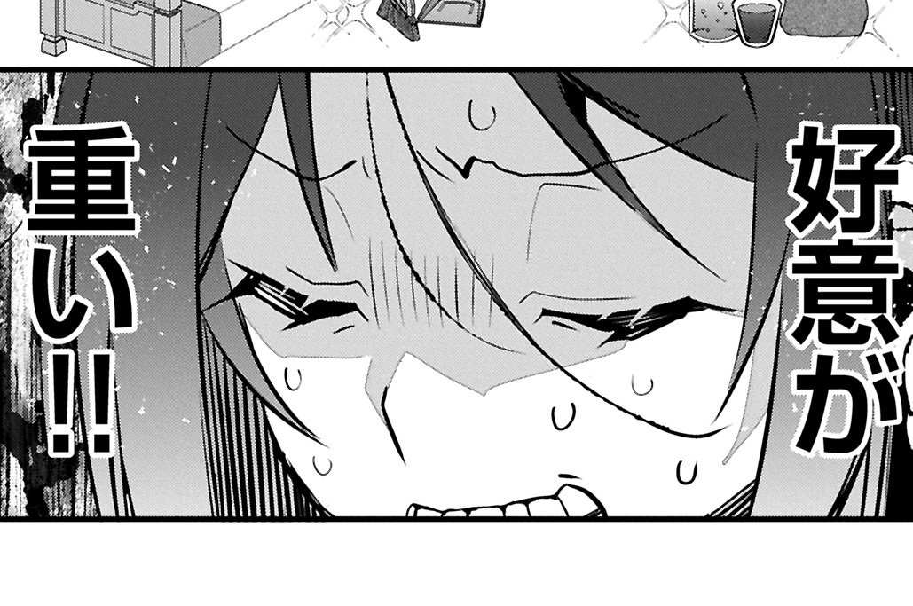 第6話②