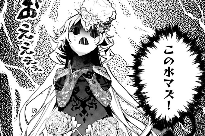 第5話①