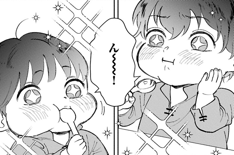 第4話②
