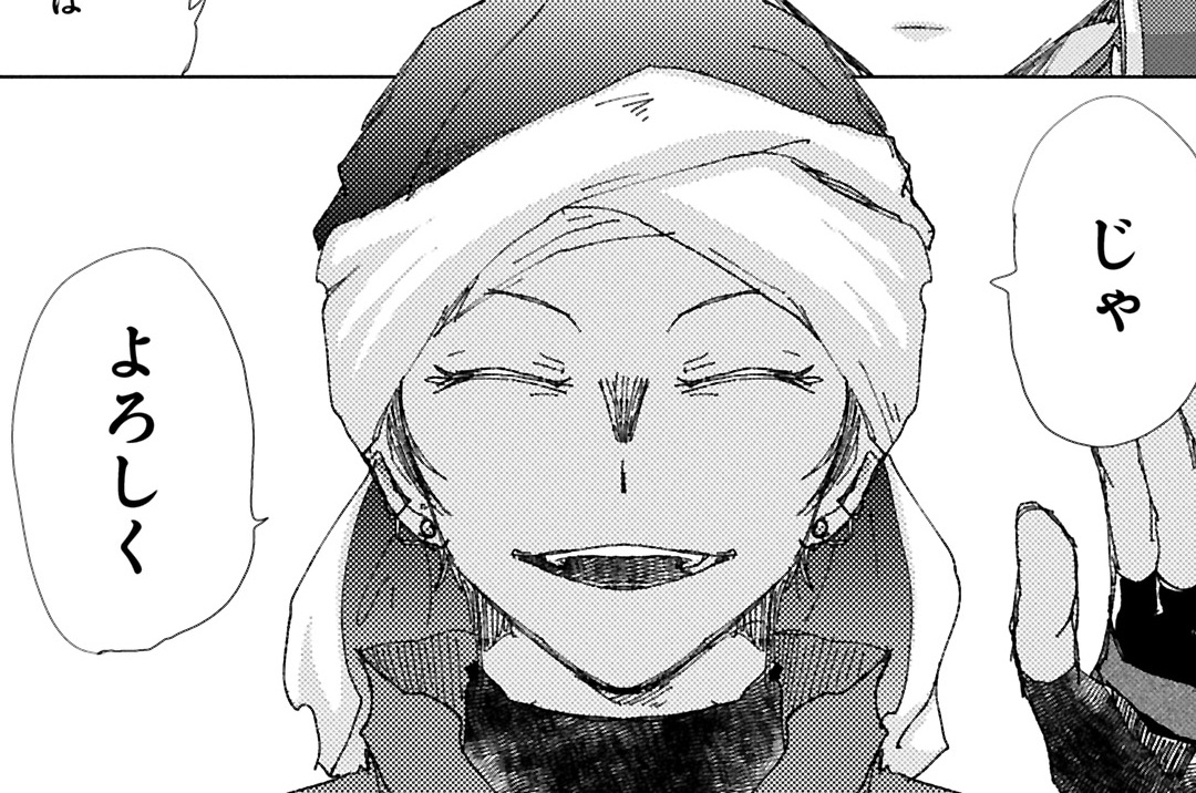 第73話②