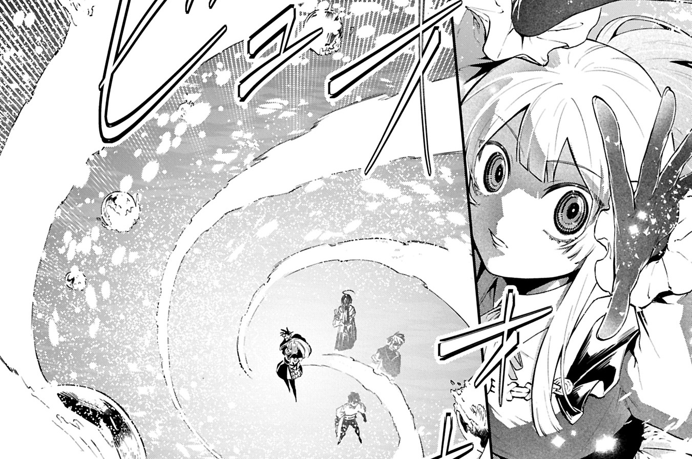 第9話①