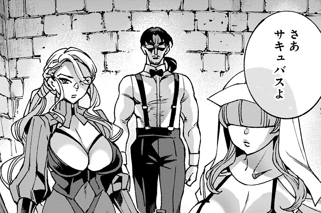 第41話②