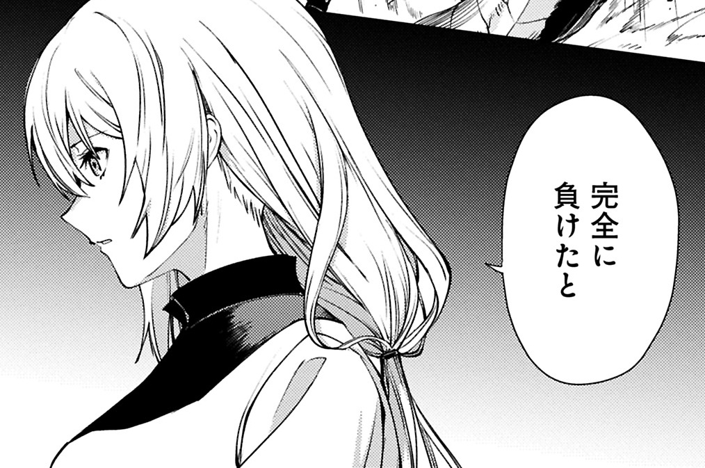 第28話 後編