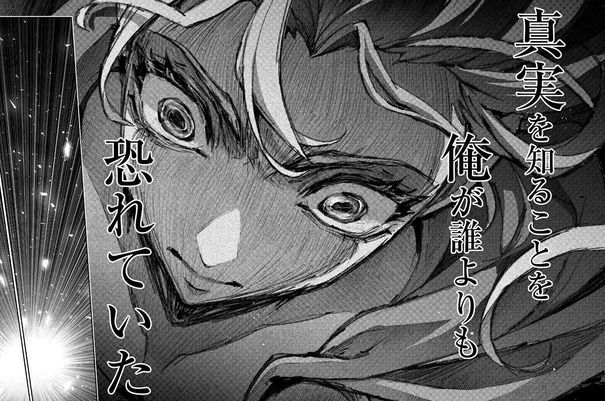 第60話②