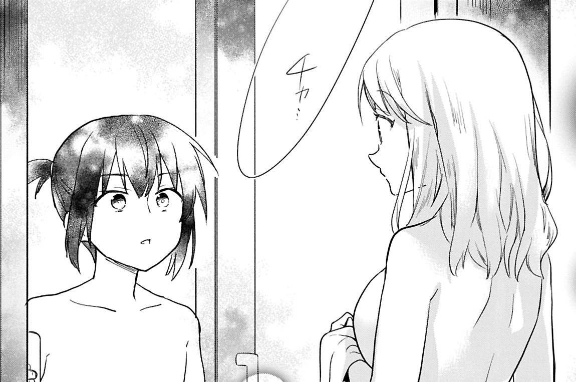 第57話②