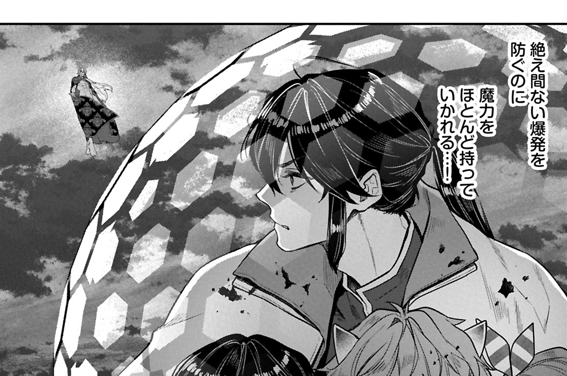 第25話②