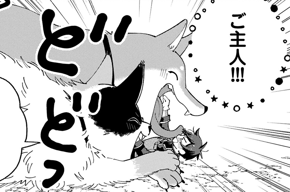 第35話②