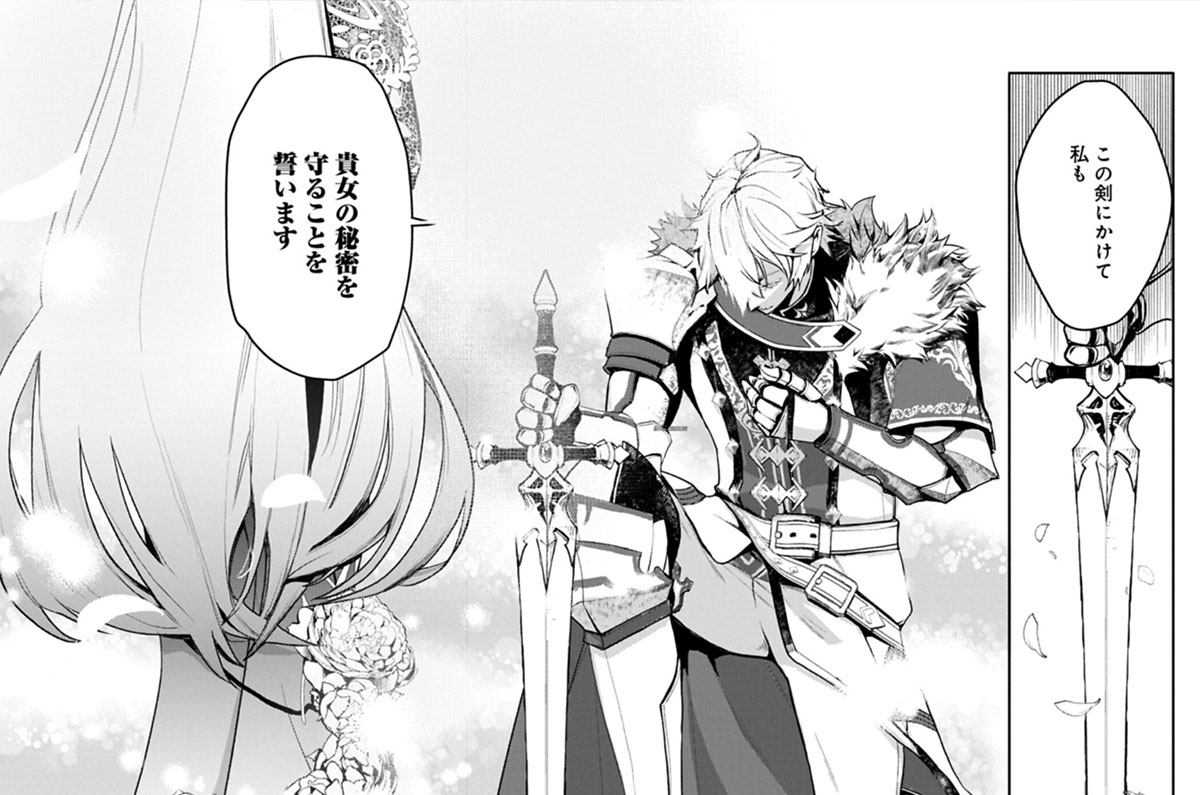 第7話②