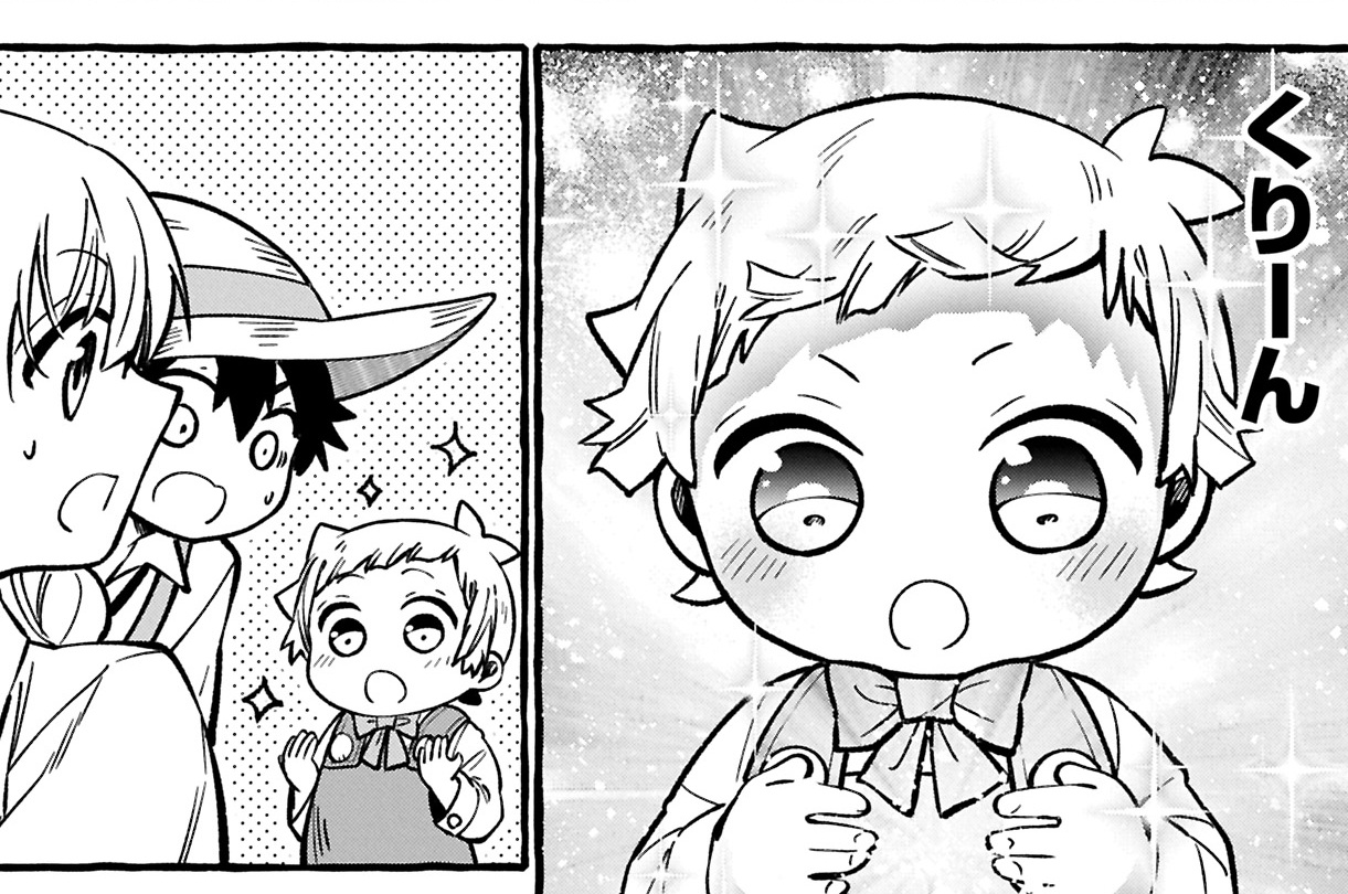 第17話②