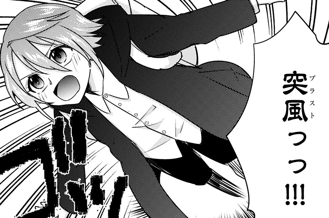 第10話①