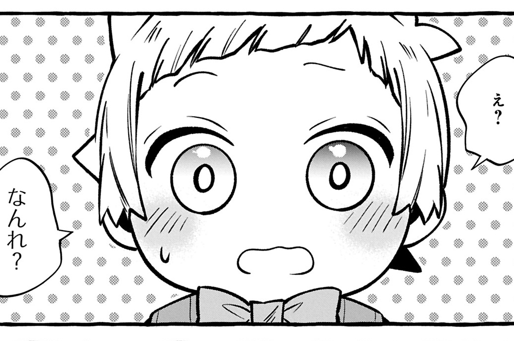 第18話①