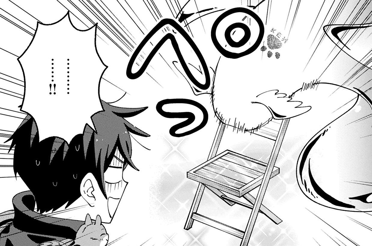 第37話①