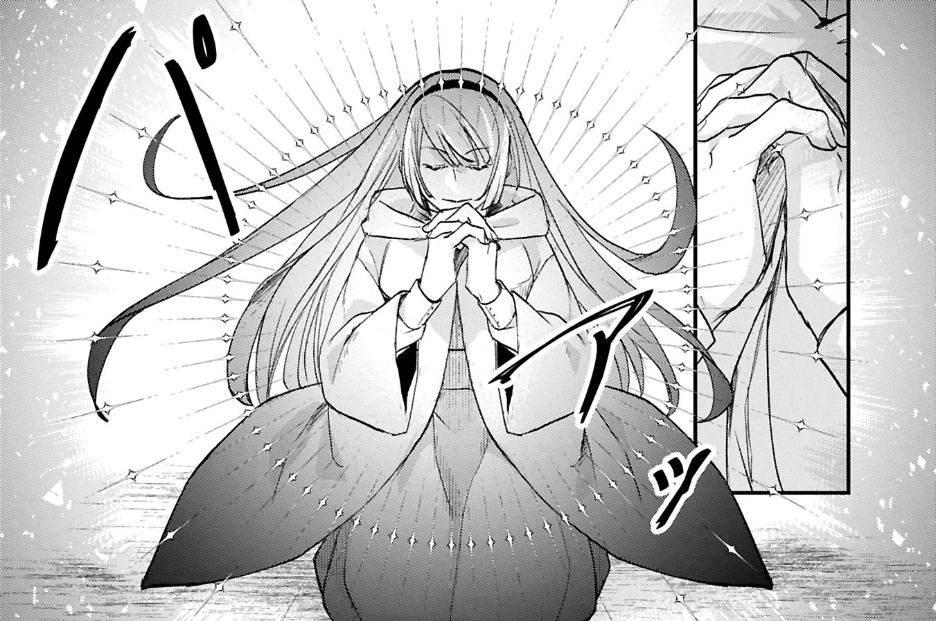 第35話 前編