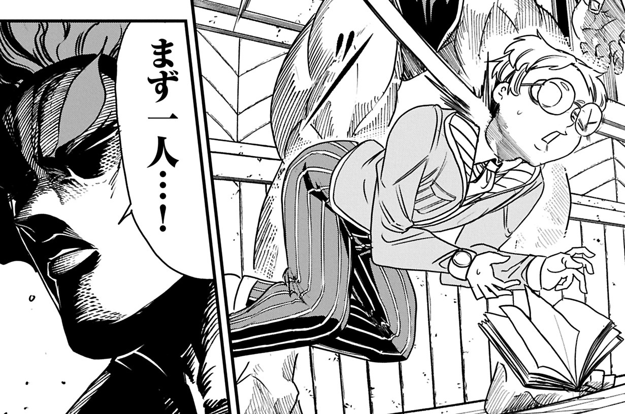 第85話 逆ナンバトル①