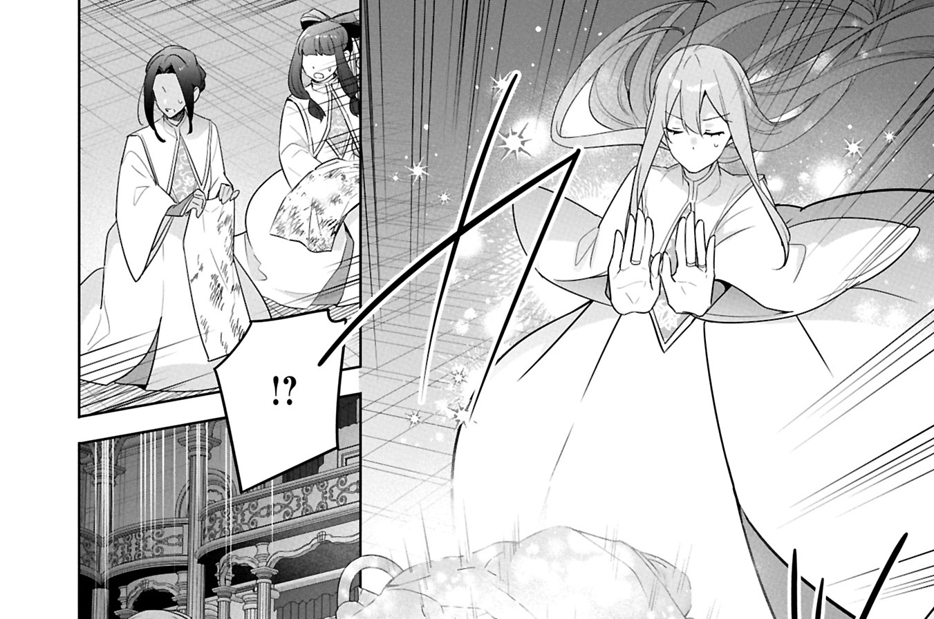 第44話①