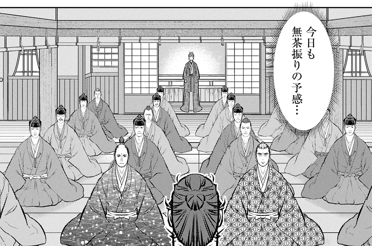 第百七幕 嘱望　前編