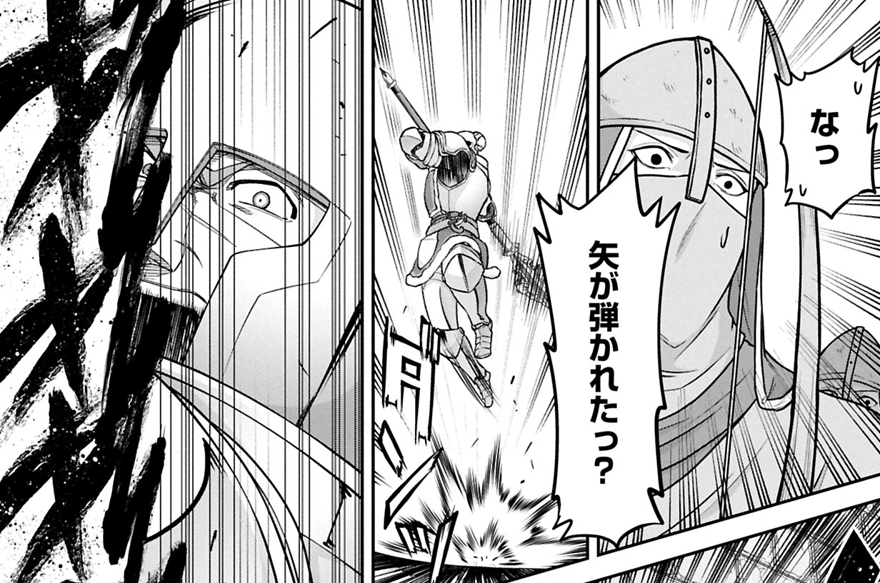 第78話①