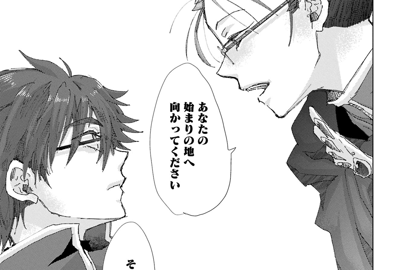 第75話①