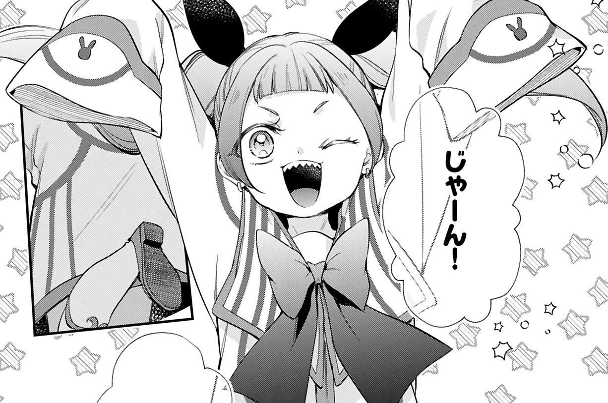 第29話②