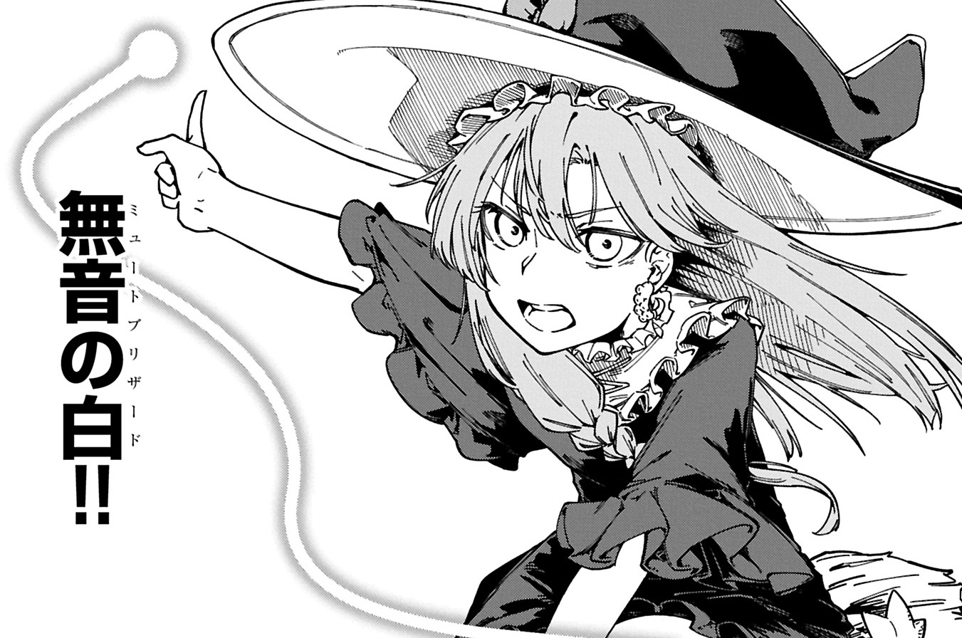 第15話②