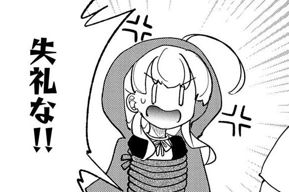 第31話