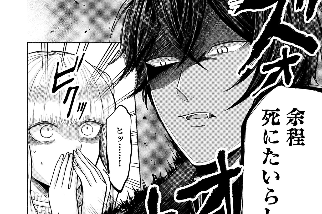 第10話②