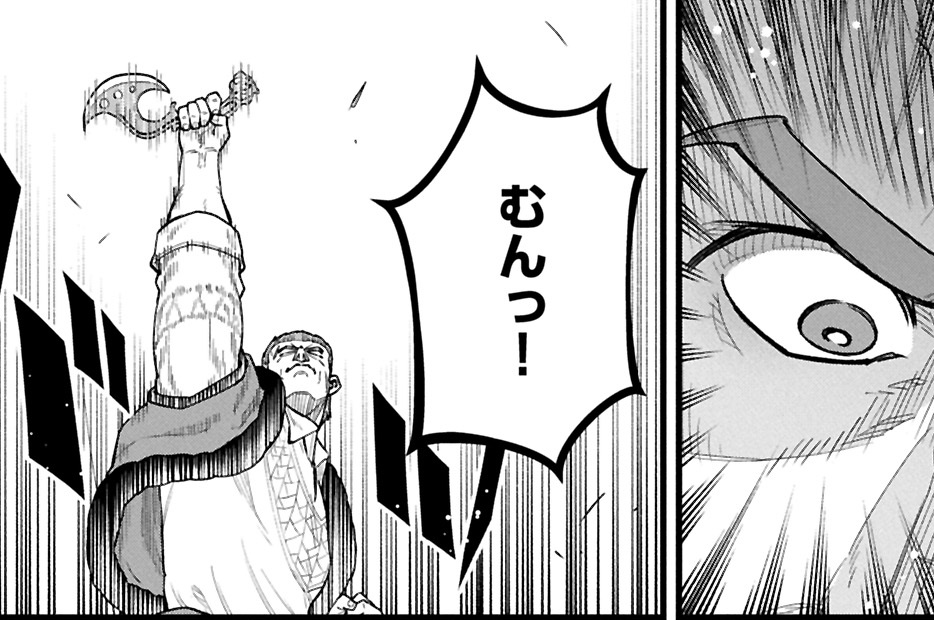 第65話①