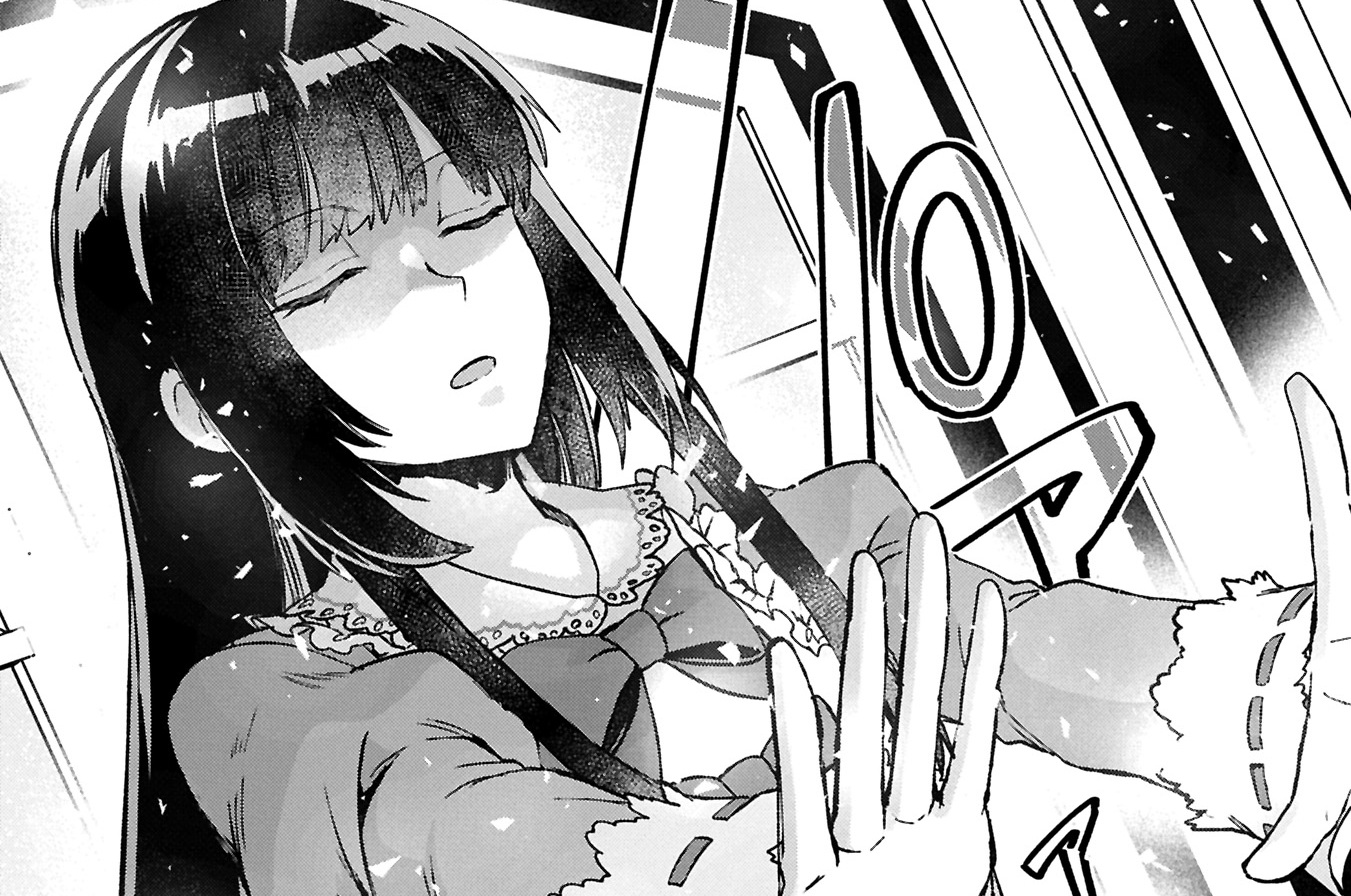 第4話②