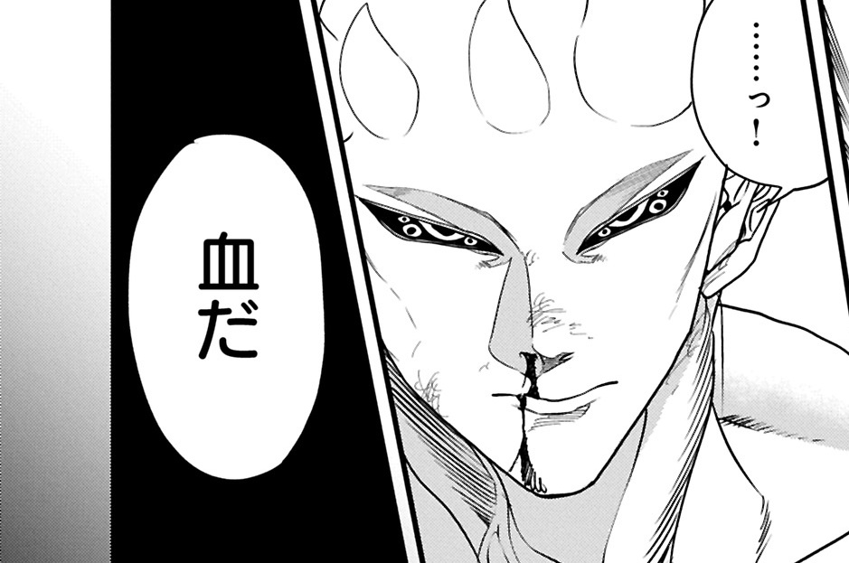 第61話 ノヴァ①