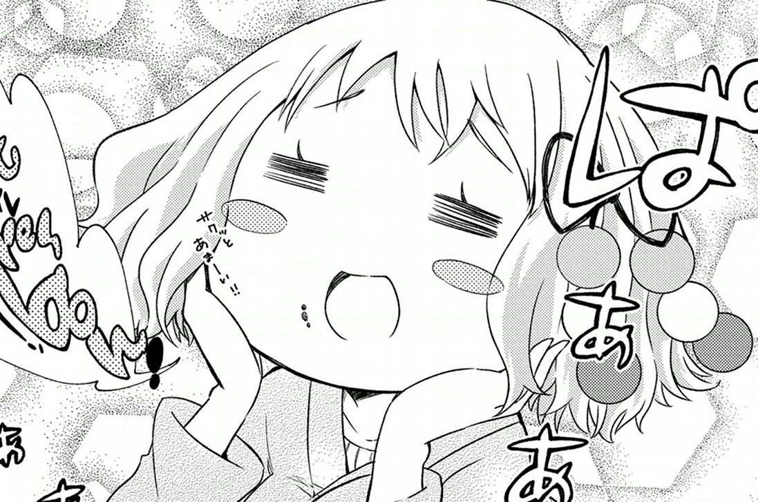 二口目 餡子作りとホームステイ!?②