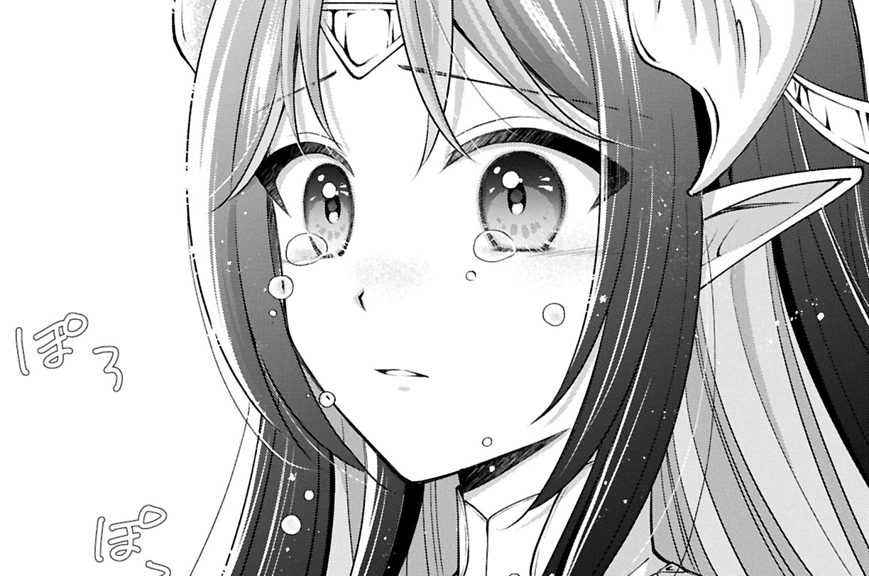 第18話　隠し宮殿と泣き虫精霊①