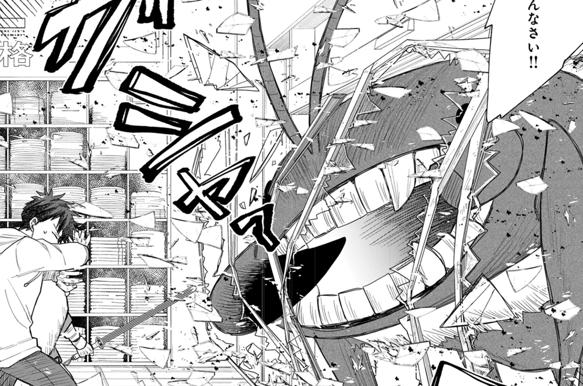 第7話　とどけ①