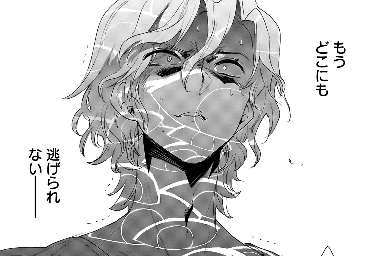 64話 真性の化物②