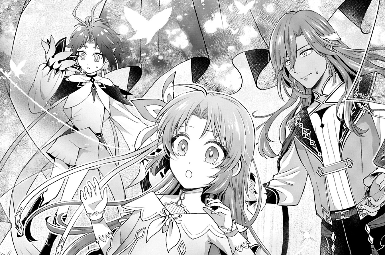 第18話　隠し宮殿と泣き虫精霊②