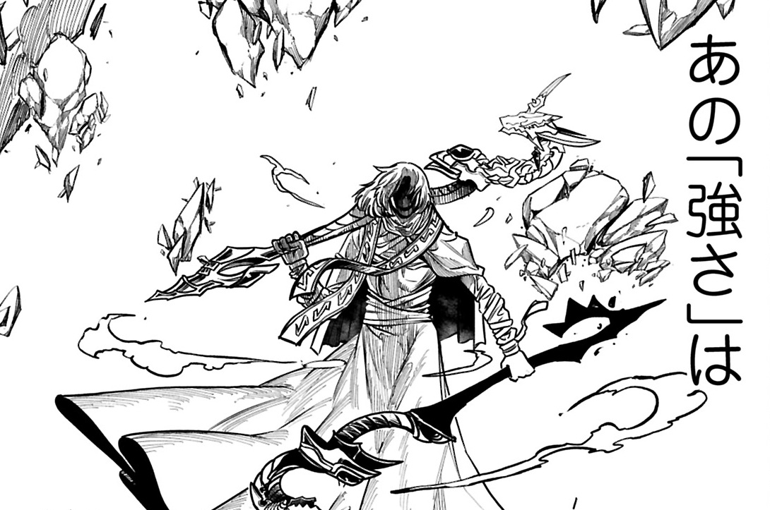 第67話 大賢者が歴史から消された理由②