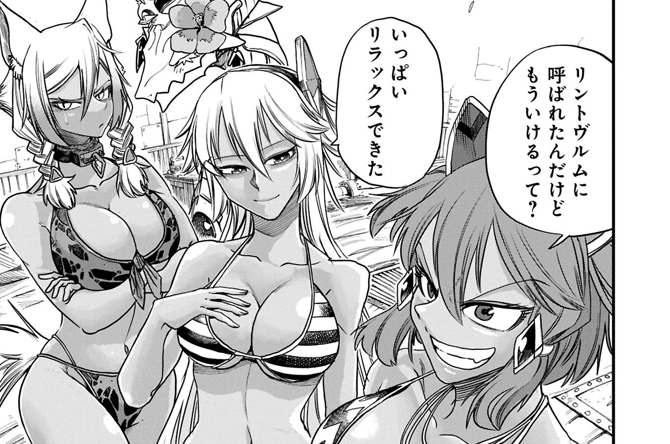 第68話 狂信者たち②