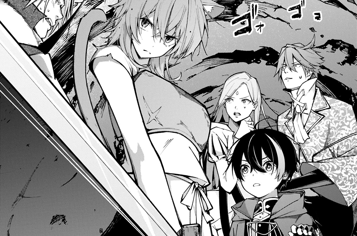 第2話 ダンジョン探索②