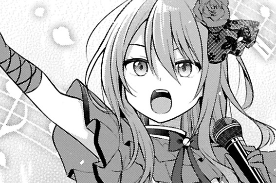 第8話