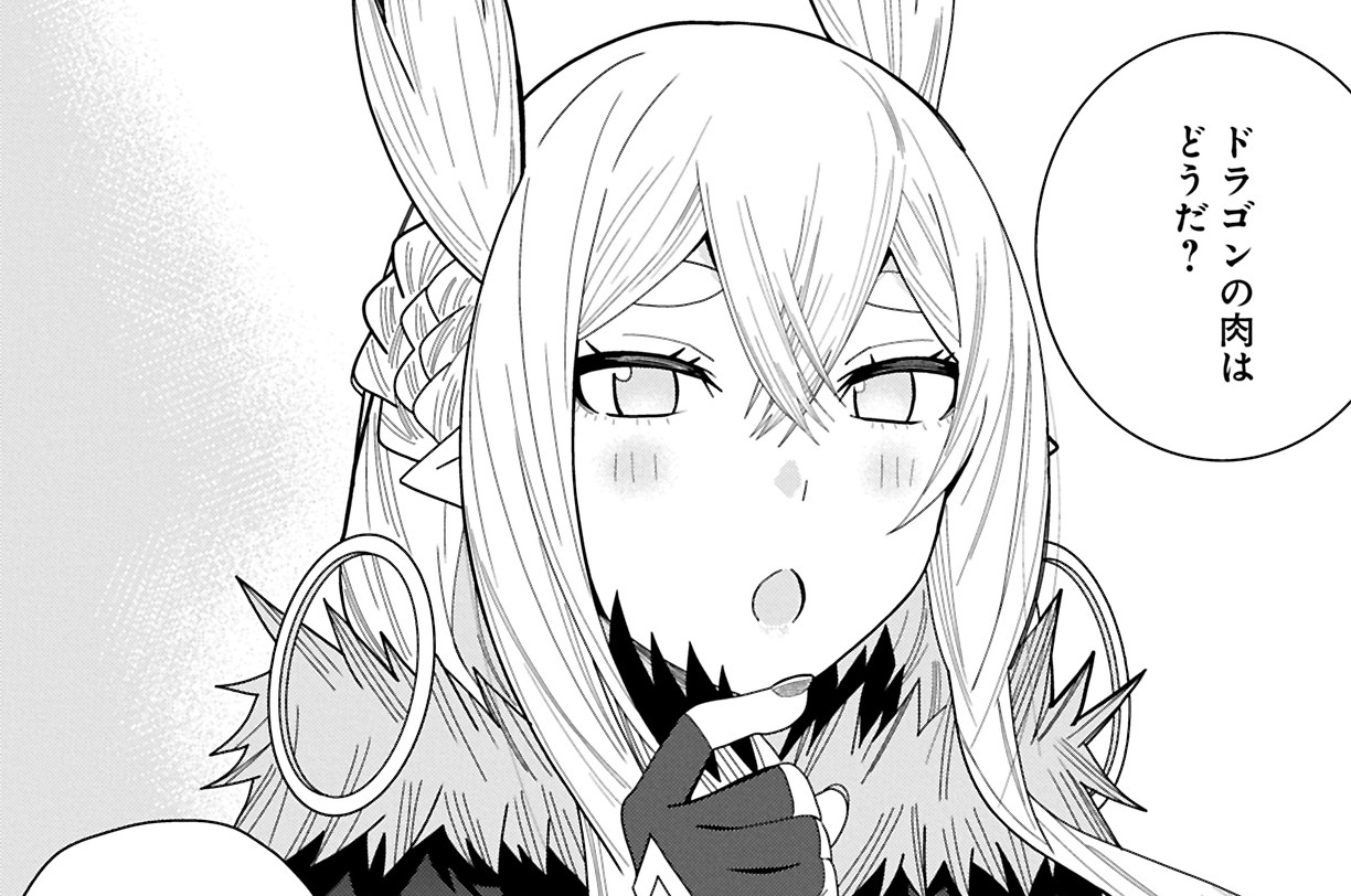 STORY 056 楽しい時間②