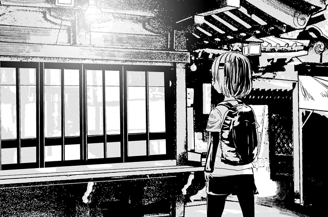 二百六十合目② 自分の現在地