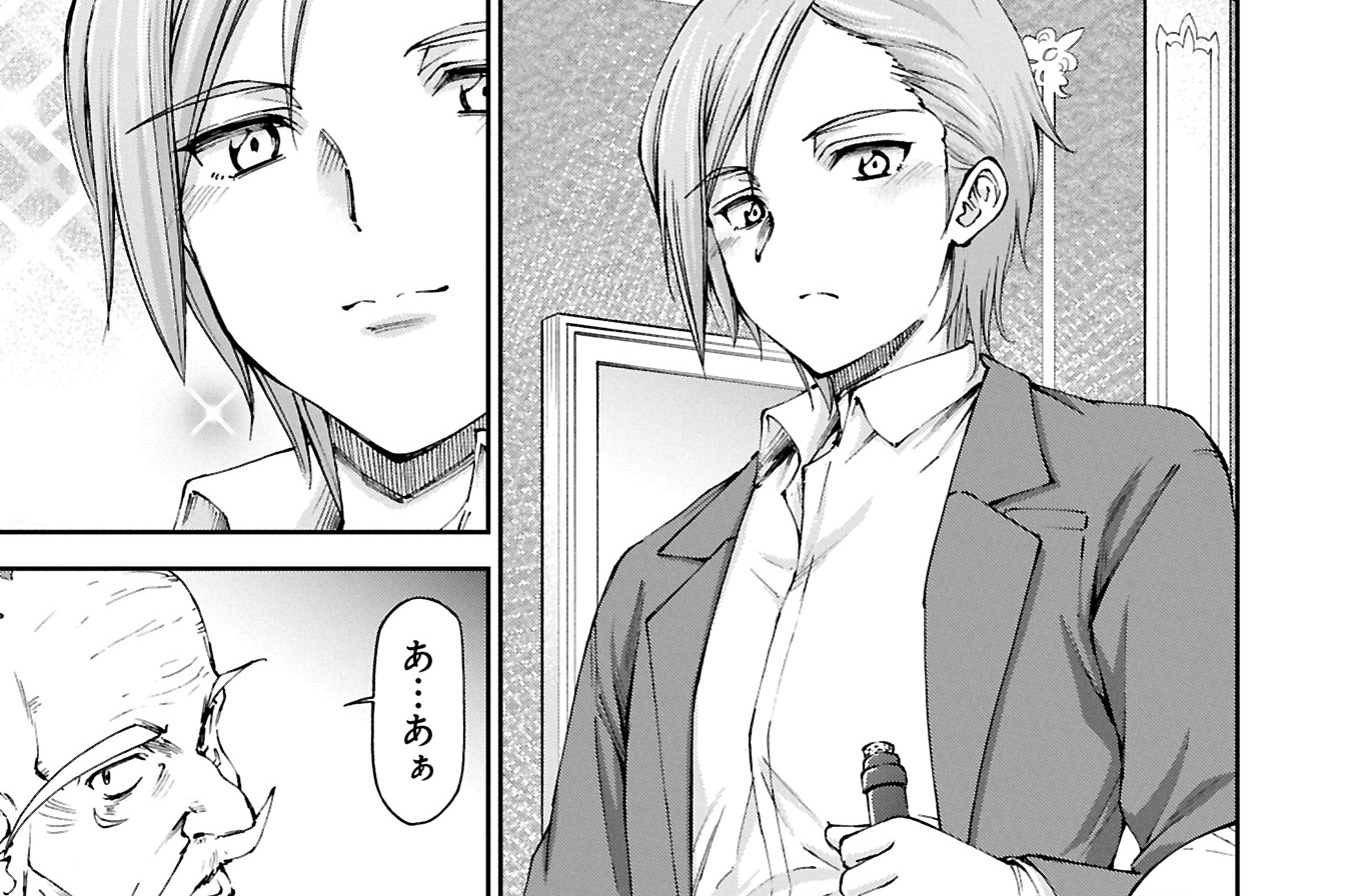 第35話② 鶴奇聖人のご所望